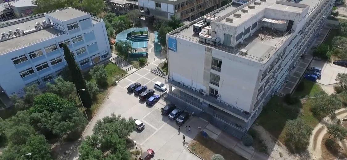 Chemeng Panoramic View Chemeng Panoramic View