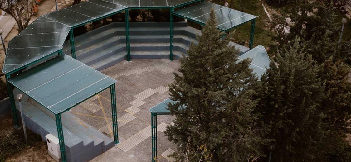 Chemeng Open Theater Chemeng Open Theater