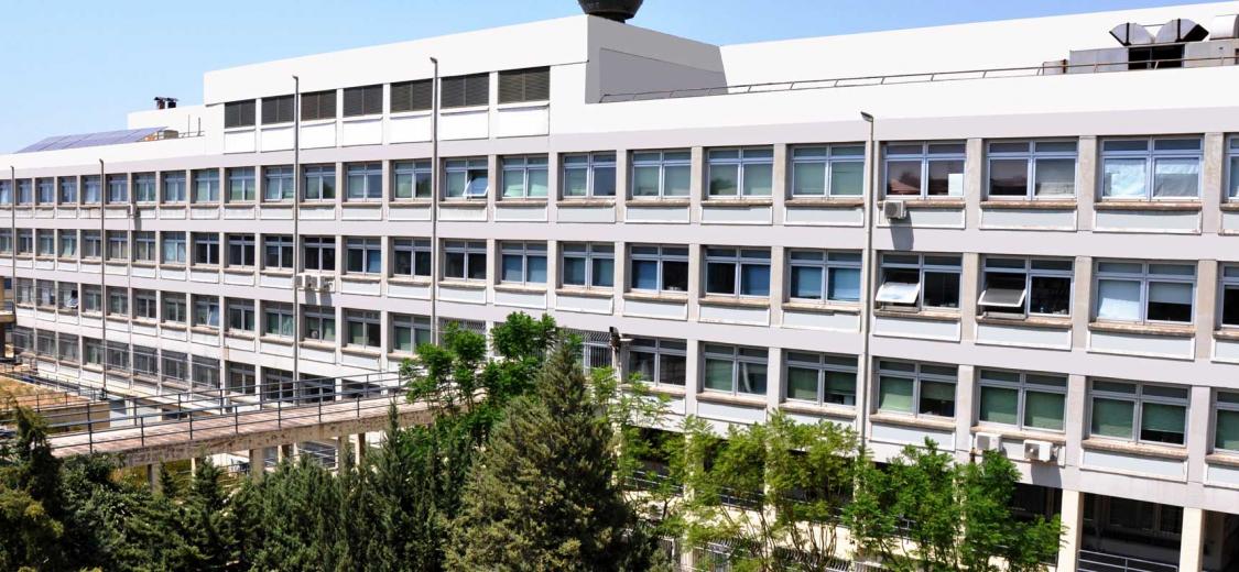 Chemeng Main Building Chemeng Main Building